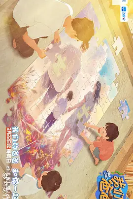 狠狠色丁香婷婷综合久久来