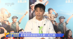 斑爷要h
